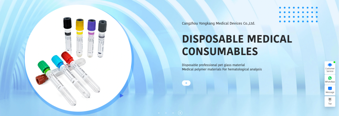 Yongkang Medical